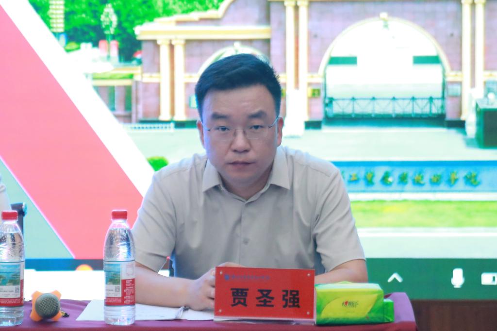 suncitygroup太阳集团