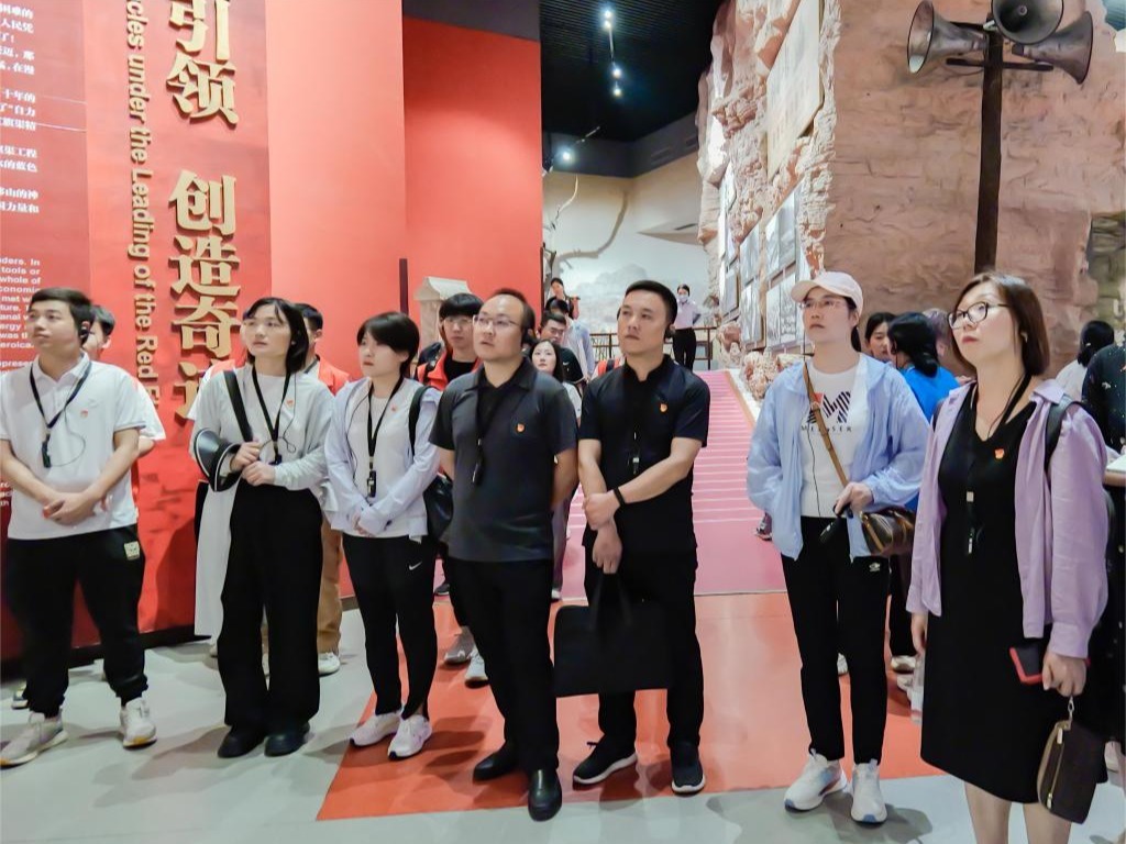 suncitygroup太阳集团