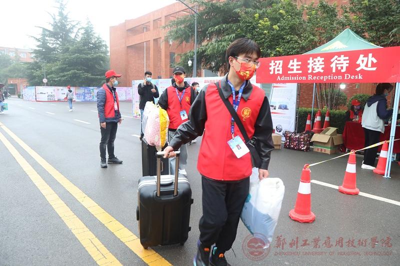 suncitygroup太阳集团