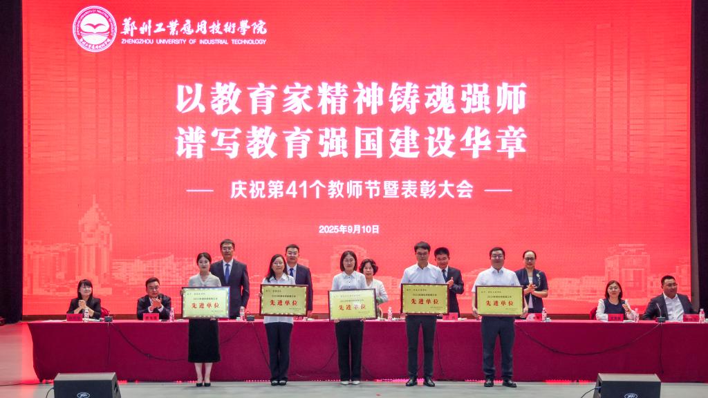 suncitygroup太阳集团