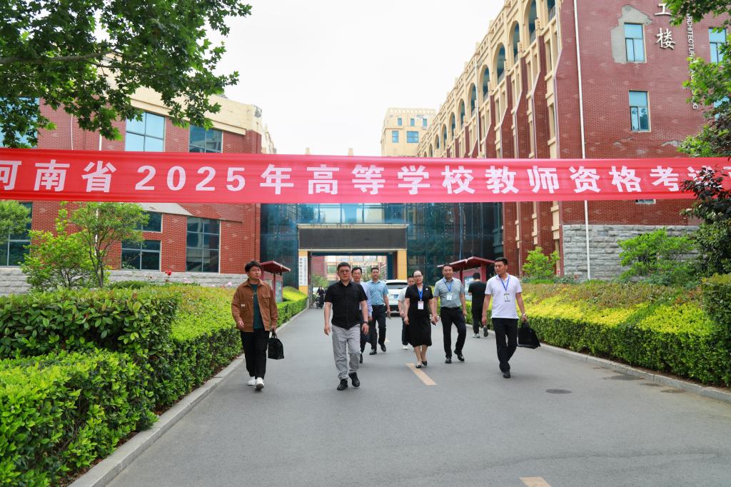 suncitygroup太阳集团