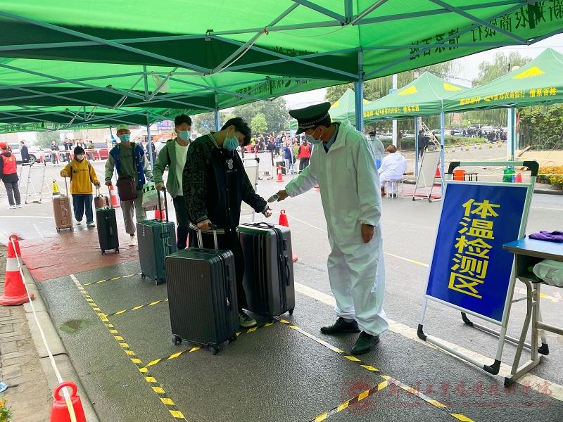 suncitygroup太阳集团