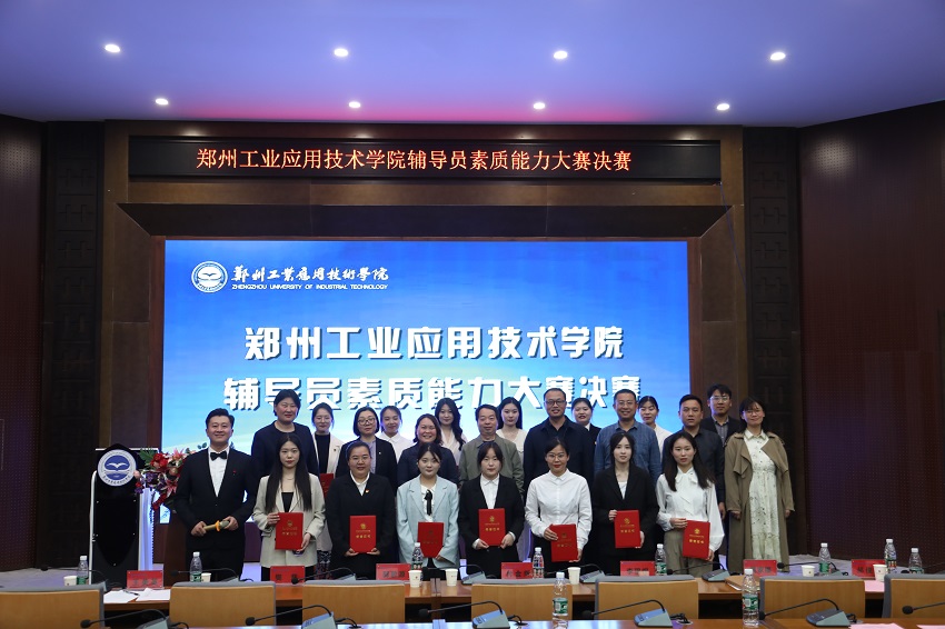 suncitygroup太阳集团