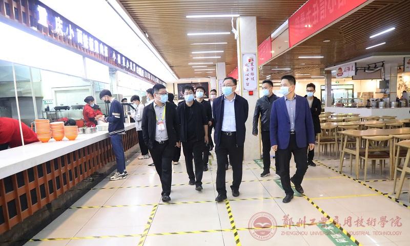 suncitygroup太阳集团