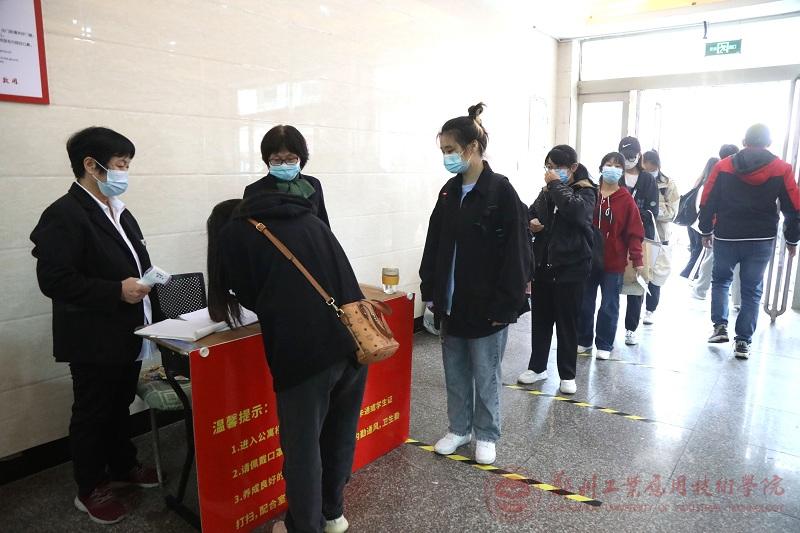 suncitygroup太阳集团