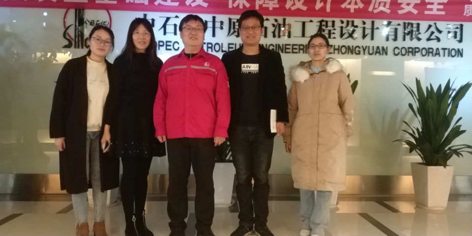 suncitygroup太阳集团