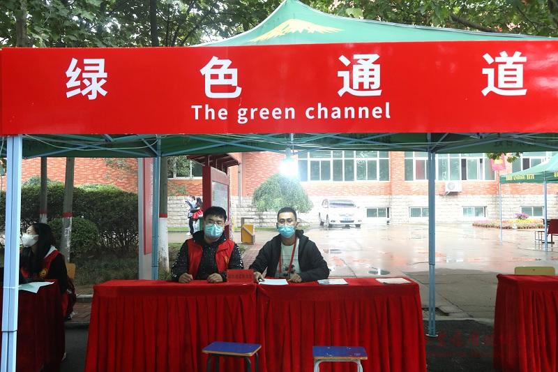 suncitygroup太阳集团