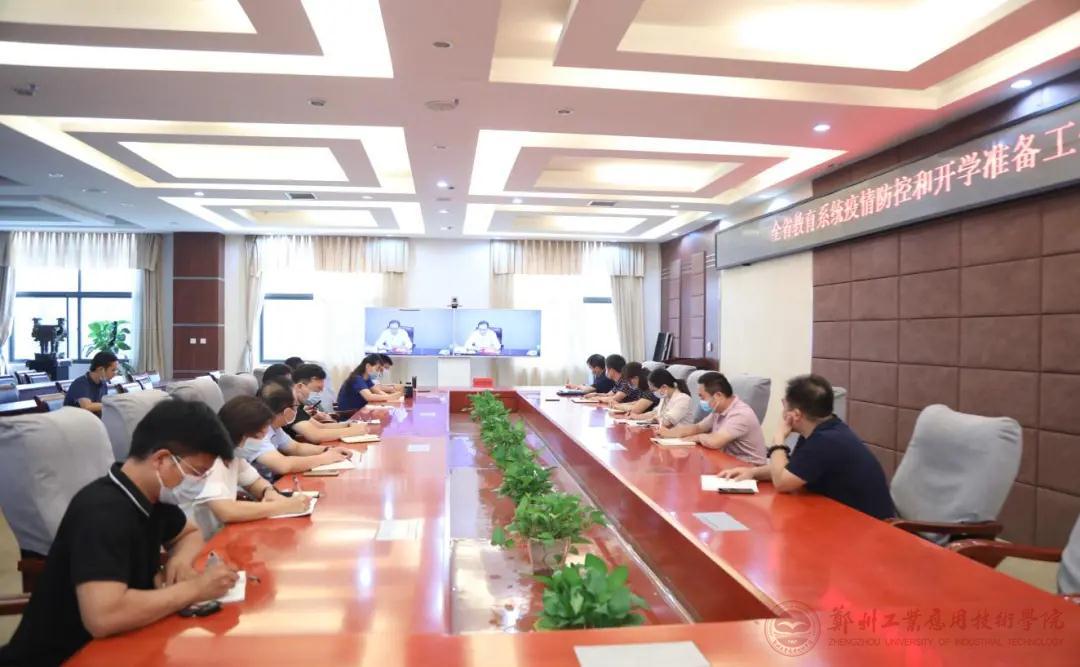 suncitygroup太阳集团