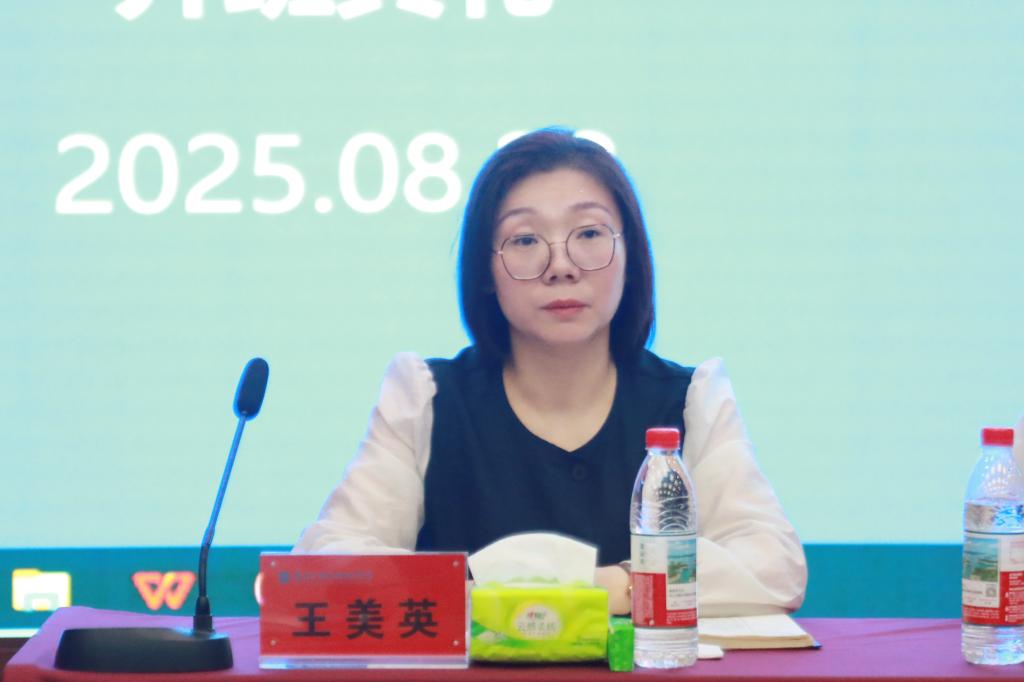 suncitygroup太阳集团