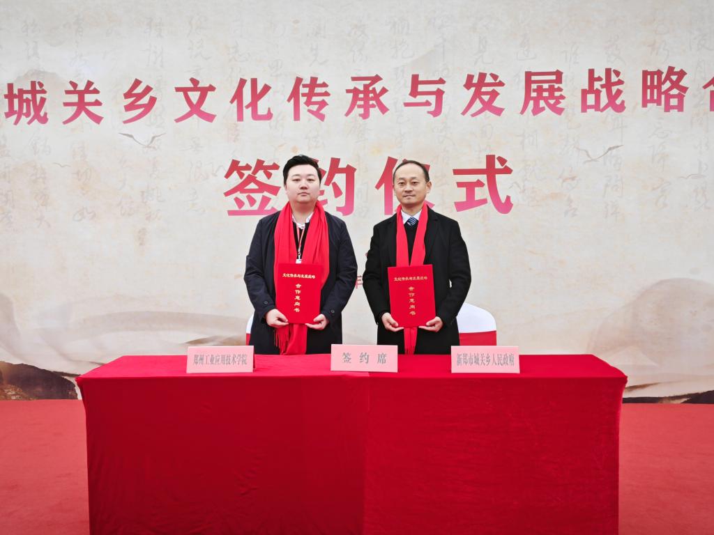 suncitygroup太阳集团