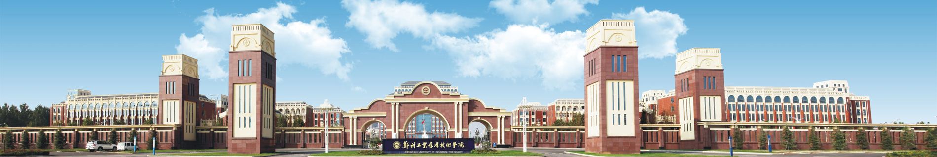 suncitygroup太阳集团